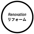 Renovation